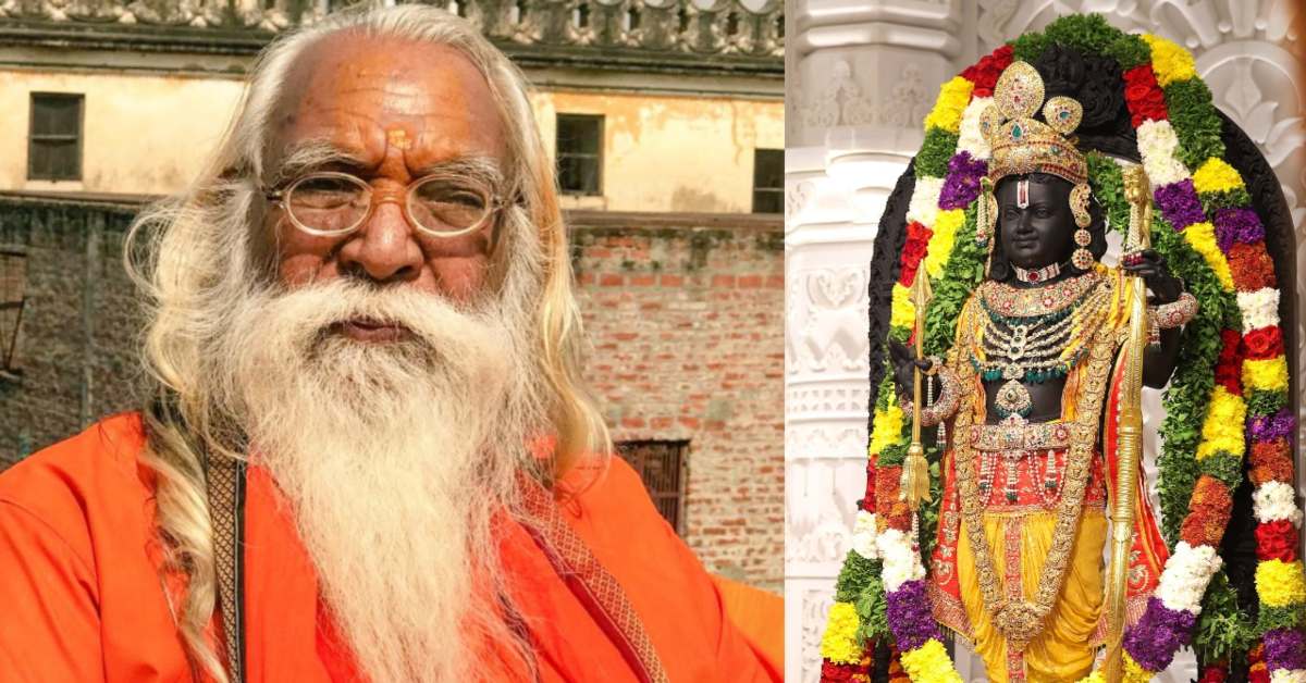 ‘राम मंदिर में कोई मुख्य पुजारी नहीं होगा’, श्री राम जन्मभूमि ट्रस्ट का बड़ा ऐलान, कहा- सत्येंद्र दास जितना विद्वान कोई नहीं