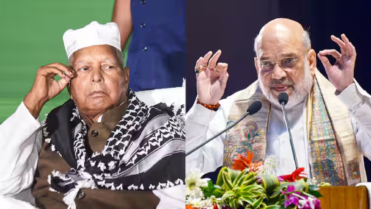 ‘तड़ीपार को सोने नहीं देता, लालू का नाम’, गृह मंत्री अमित शाह पर राजद का बड़ा हमला, बाप-बेटे ने कही ये बात