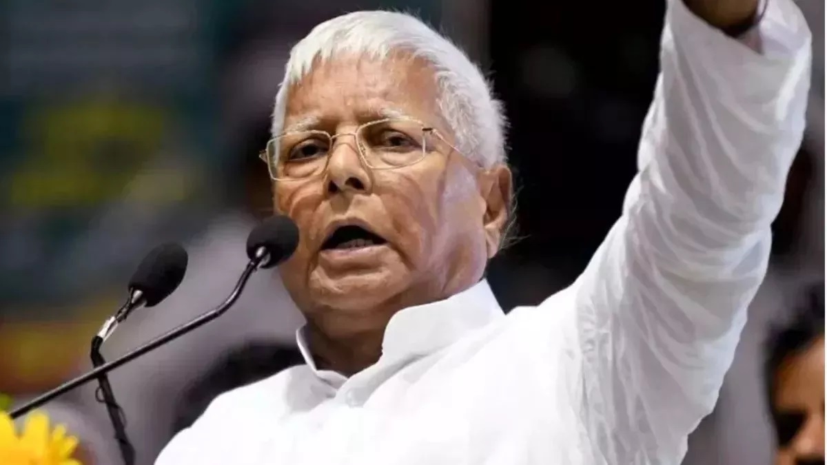 विधानसभा में ध्वनि मत से खारिज हुआ लालू यादव को भारत रत्न देने का प्रस्ताव, तेज प्रताप के डर से मुकेश रौशन ने पेश किया था बिल