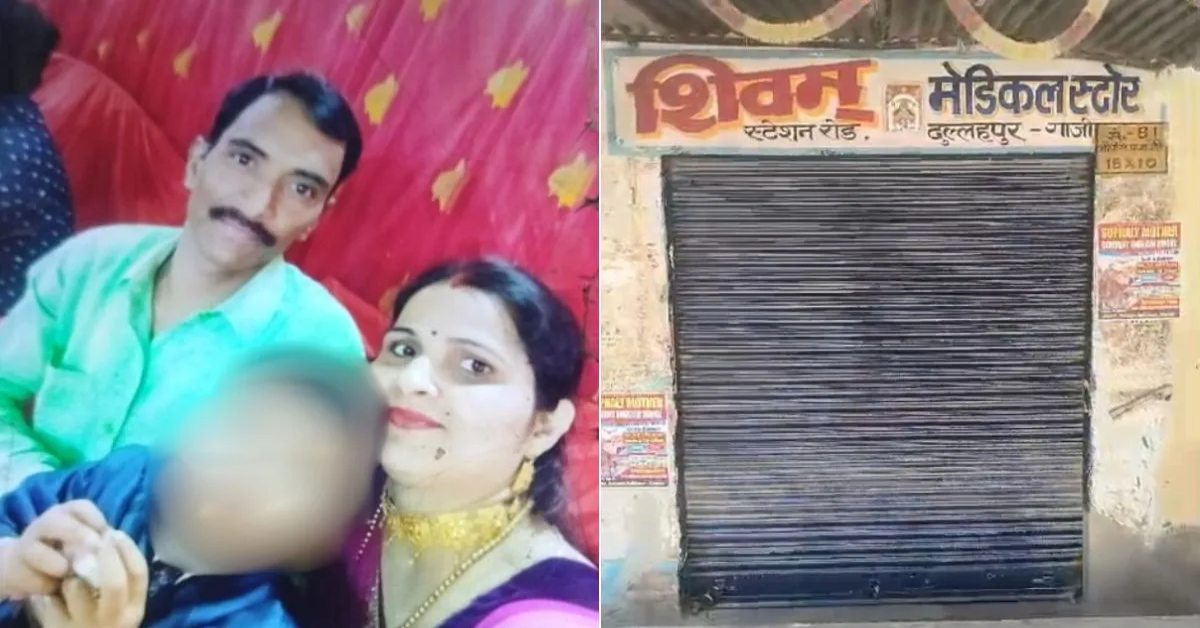 शार्प शूटर अनुज कनौजिया की शादी की कहानी भी फिल्मों जैसी, 16 साल पहले प्रेम प्रसंग में की थी हत्या