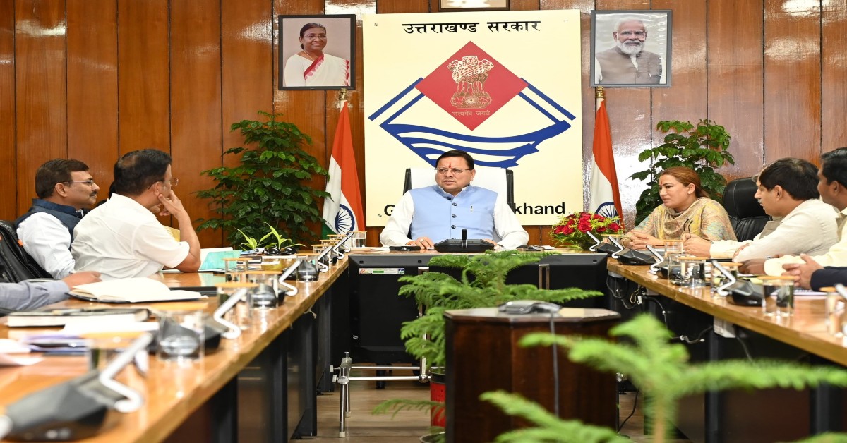 ‘बेहतर रिजल्ट आना चाहिए…’, CM धामी ने अधिकारियों को दिए कड़े निर्देश, कहा- राज्य हित में कार्य करें, नहीं तो
