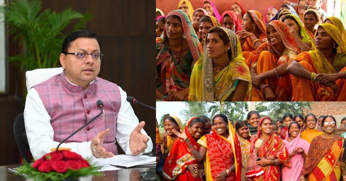 International Women’s Day 2025: सीएम धामी ने महिला दिवस की दी शुभकामनाएं, कहा- मातृ शक्ति के बिना राष्ट्र का विकास संभव नहीं