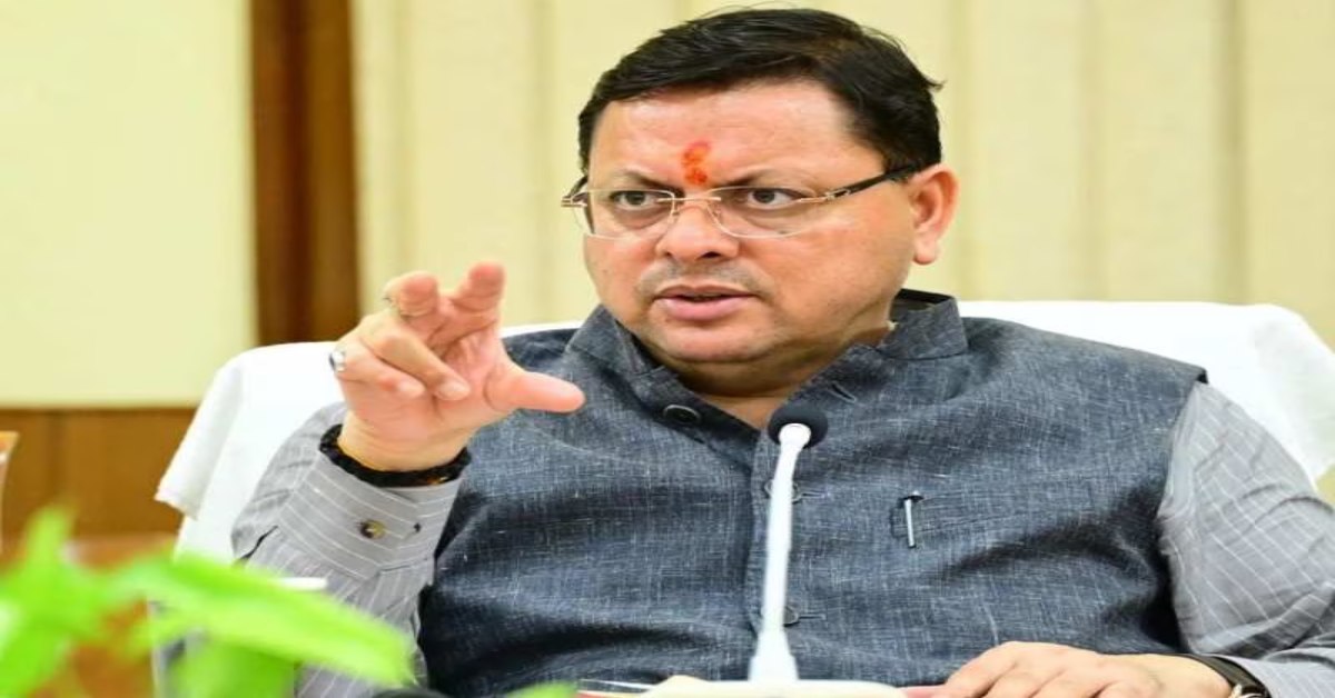 संवर रहा उत्तराखंड, धामी बोले- 3 साल में लिए कई ऐतिहासिक निर्णय, नीति आयोग की रैकिंग में हम नंबर वन, बेरोजगारी दर में 4.4 % की आई कमी