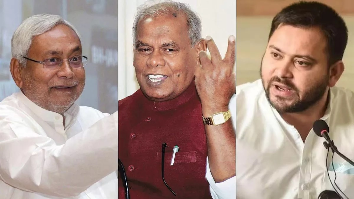 ‘मामला गंभीर है…’, मुख्यमंत्री के बचाव में उतरे जीतन राम मांझी, CM नीतीश की मानसिक स्थिति पर सवाल उठाने वाले को दिया ये करारा जवाब