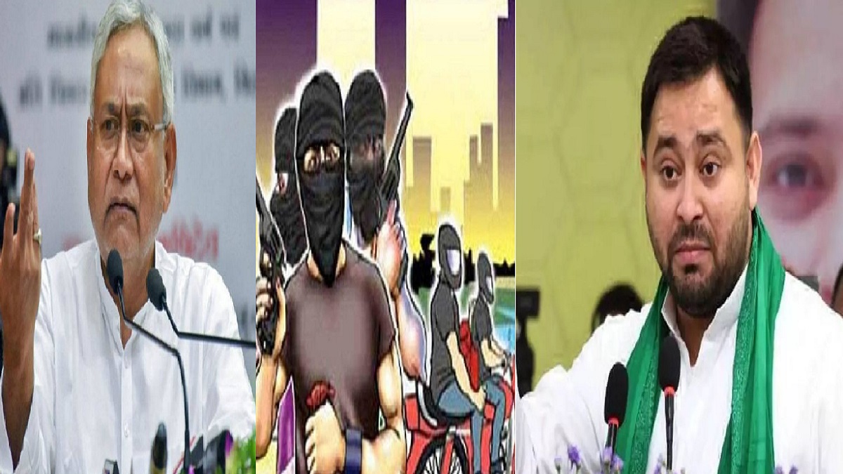 ‘बिहार में अपराधियों की बहार है, क्योंकि CM नीतीशे कुमार है’, पटना में दिनदहाड़े 1 करोड़ की लूट होने पर तेजस्वी यादव का बिहार सरकार पर बड़ा हमला