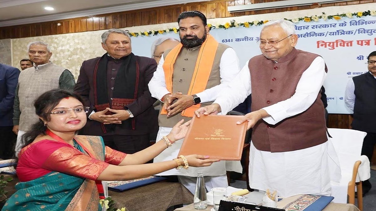 जन्मदिन पर बिहार के 59 हजार शिक्षकों को नियुक्ति पत्र का तोहफा देंगे CM नीतीश, डिप्टी सीएम सम्राट चौधरी भी रहेंगे मौजूद