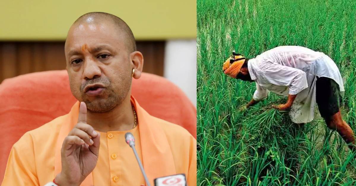 यूपी के कई जिलों में बारिश, CM योगी ने अधिकारियों को दिए निर्देश, कहा- फसलों के नुकसान का आकलन करें