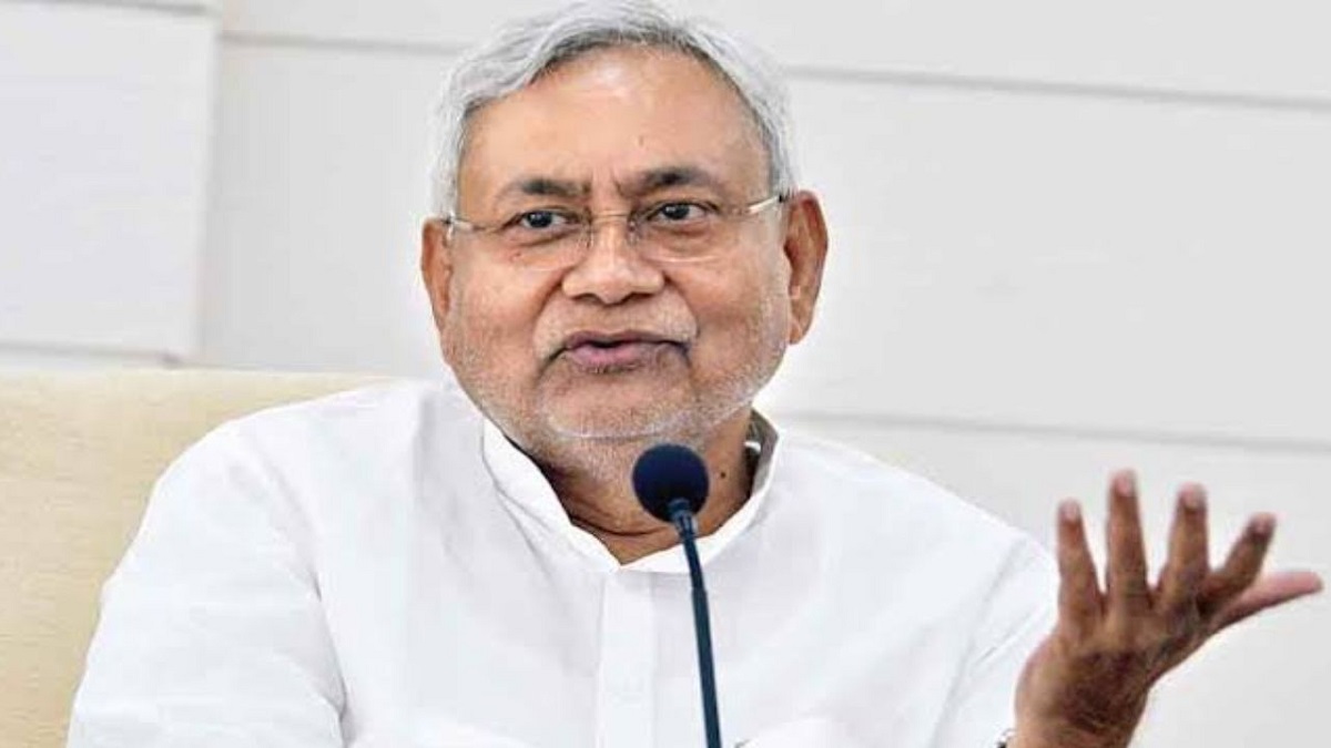 Bihar Breaking: सीएम नीतीश के खिलाफ कोर्ट में परिवाद दायर, राष्ट्रगान अपमान मामले ने पकड़ा तूल, जानें कब होगी सुनवाई?