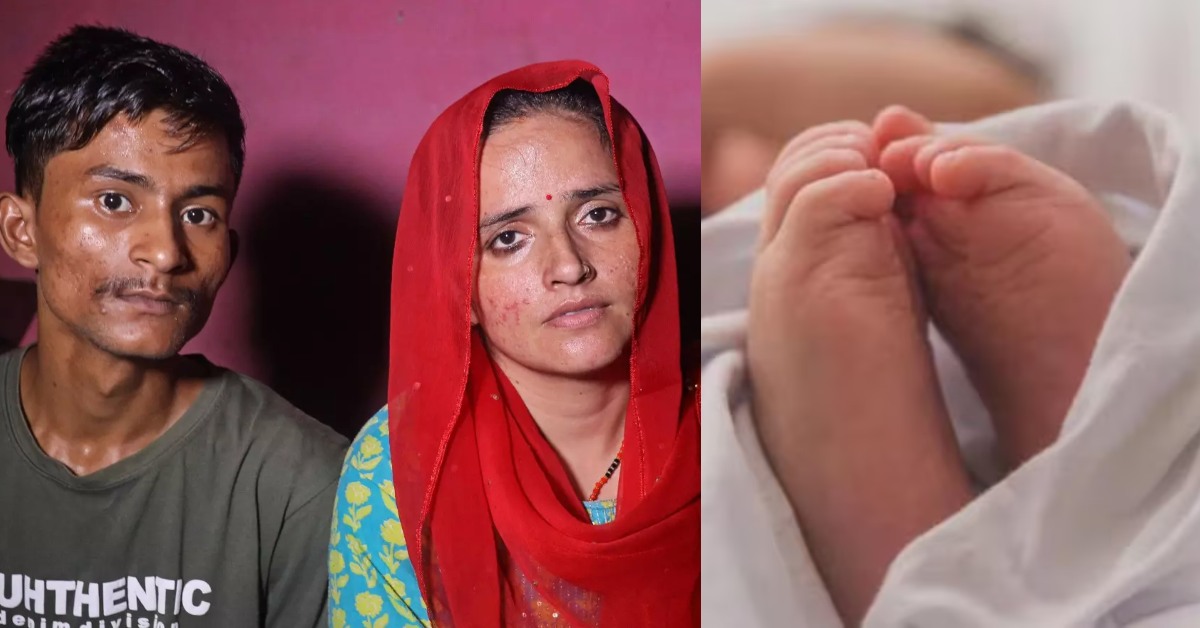पाकिस्तानी भाभी सीमा हैदर बनी मां : अस्पताल में दिया नवजात को जन्म, सचिन को मिली पहली संतान