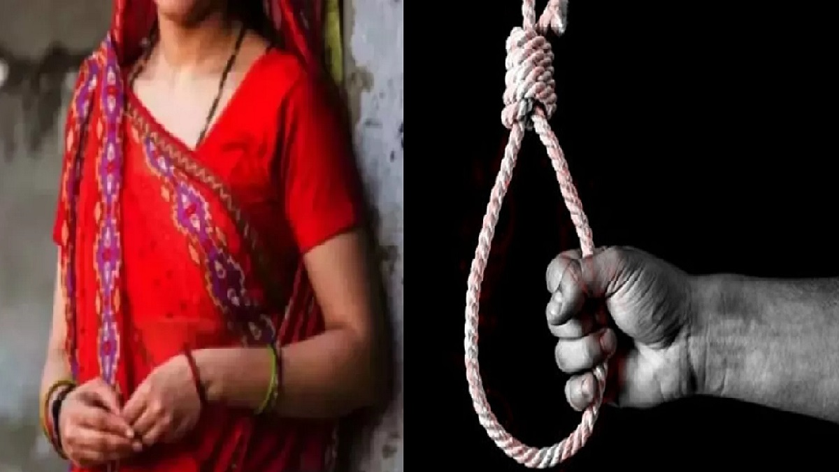 चंदा मैं तुमसे बहुत प्यार करता हूं…पत्नी की बेवफाई से परेशान पति ने उठाया खौफनाक कदम, सुसाइड नोट में बेइंतहा इश्क का किया जिक्र