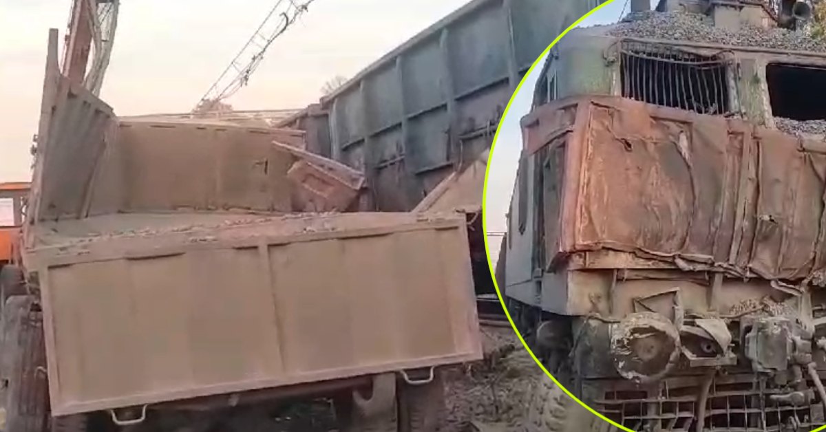 अमेठी में बड़ा रेल हादसा : निहालगढ़ स्टेशन पर मालगाड़ी और कंटेनर की टक्कर, दो लोगों की…