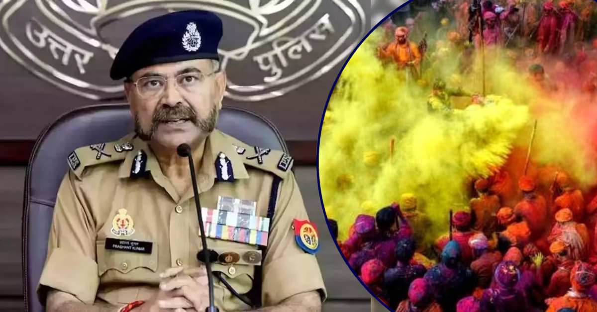 होली को लेकर DGP प्रशांत कुमार सख्त : सुरक्षा व्यवस्था चाक-चौबंद रखने के निर्देश, बोले- सामाजिक सौहार्द बनाए रखे, नहीं तो