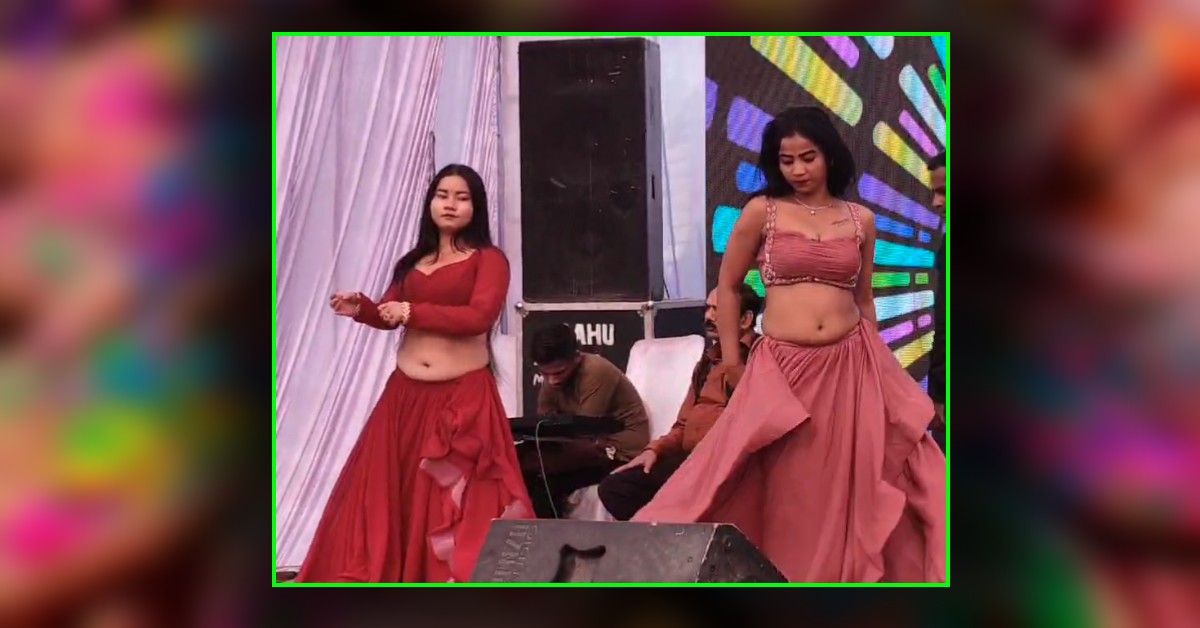 होली मिलन में अश्लील डांस : भाजपा नेताओं की मौजूदगी में मंच पर लगे ठुमके, VIDEO देखकर शर्म से हो जाएंगे लाल