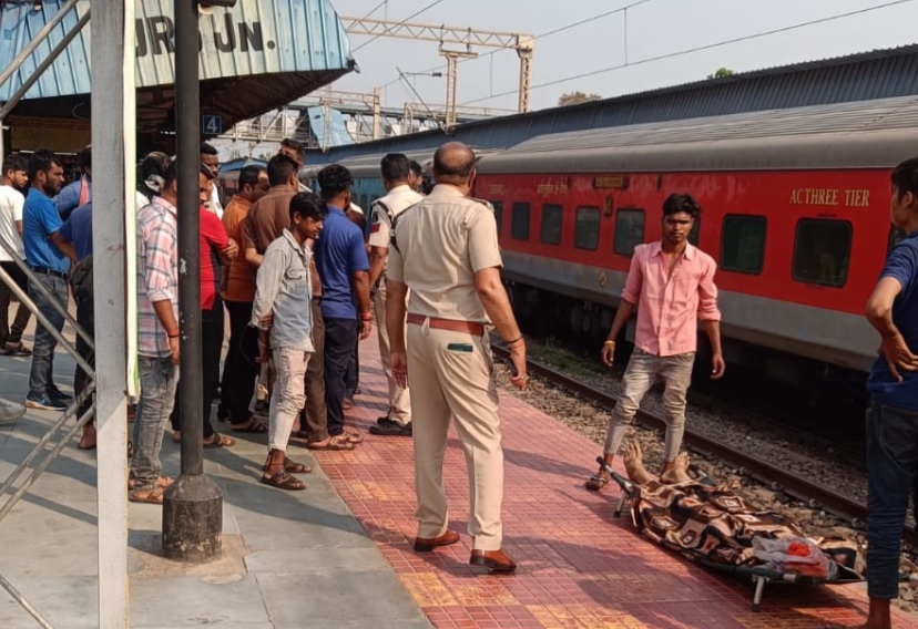 Sr Dcm और DSC साहब… अवैध वेंडर की मौत का जिम्मेदार कौन, RPF ने स्वीकारा, वेंडर के पास नहीं था वैध वेंडिंग कार्ड