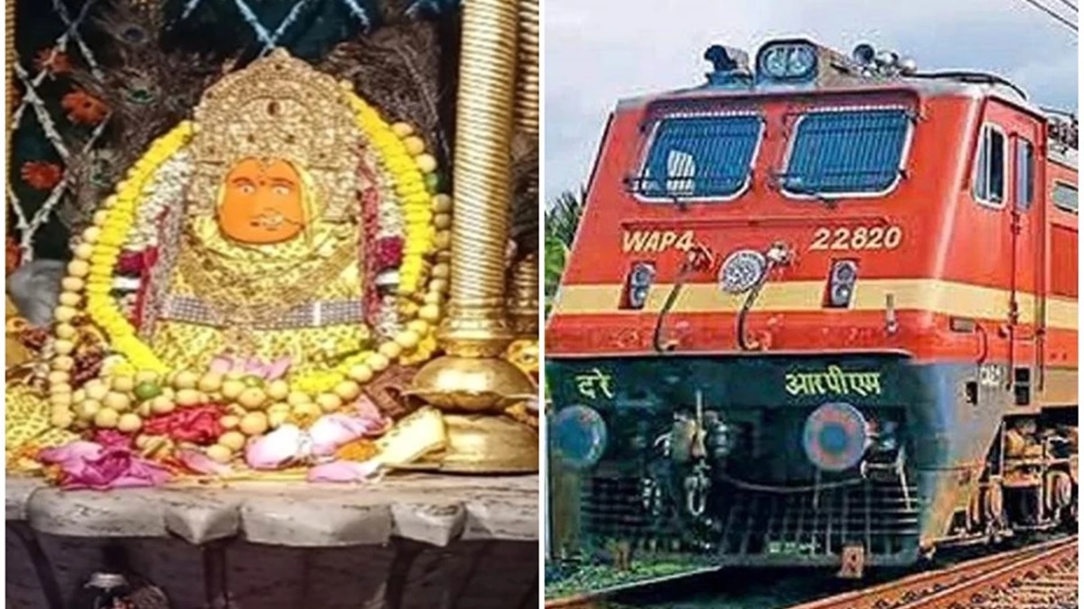 CG NEWS: चैत्र नवरात्रि पर ये ट्रेनें रूकेंगी डोंगरगढ़… देखें सभी ट्रेनों की लिस्ट