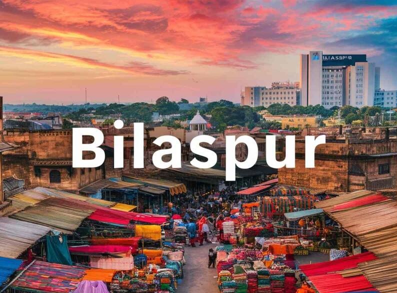 PM Modi Se Bilaspur Mange More: बिलासपुर में चाहिए एम्स, 1.5 करोड़ की आबादी को होगा फायदा… 8 साल से नहीं मिली कोई नई सुपरफास्ट ट्रेन