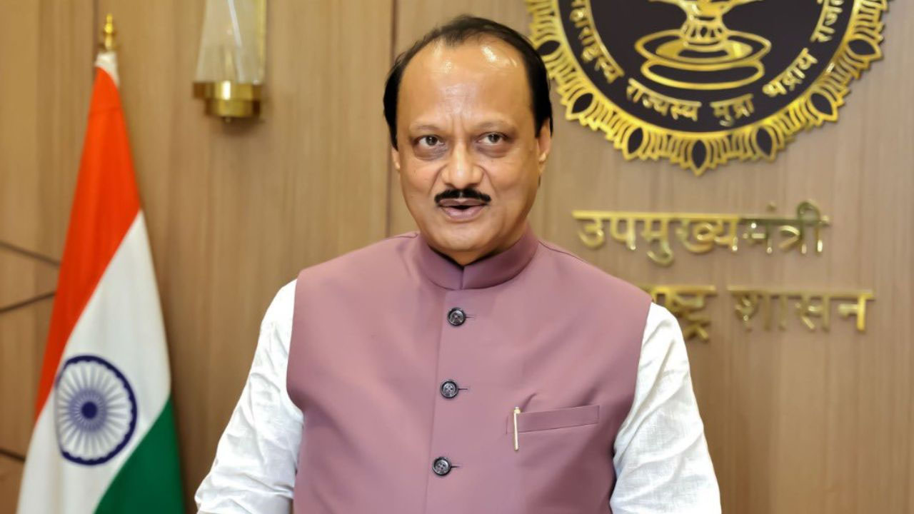 Maharshtra: लाडकी बहिन योजना से बाहर होंगी लाखों महिलाएं, अजित पवार ने बताया क्या हैं सरकार का प्लान