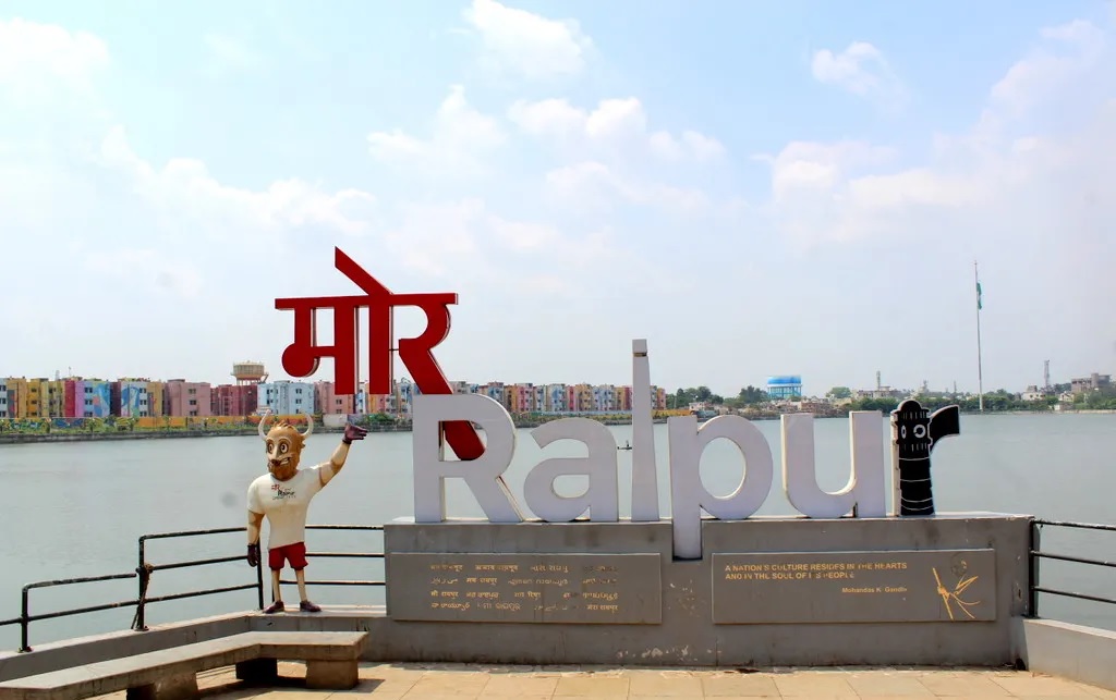 रायपुरियंस के लिए बड़ी खबर… अपने रायपुर को रखा गया 4 स्टार श्रेणी में