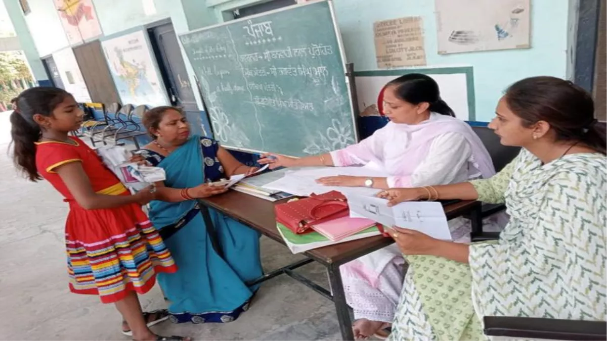 शिक्षा व्यवस्था को बेहतर बनाने पंजाब सरकार की नेक पहल : सरकारी स्कूलों में मेगा पीटीएम अभियान शुरू