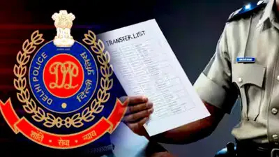IPS Transfer News: पुलिस प्रशासनिक अमले में बड़ा फेरबदल, 28 IPS/डैनिप्स अधिकारियों का हुआ ट्रांसफर