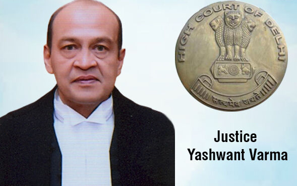 दिल्ली हाईकोर्ट के जज के बंगले में लगी आग, मिला कैश का भंडार, खुला ट्रांफसर का राज