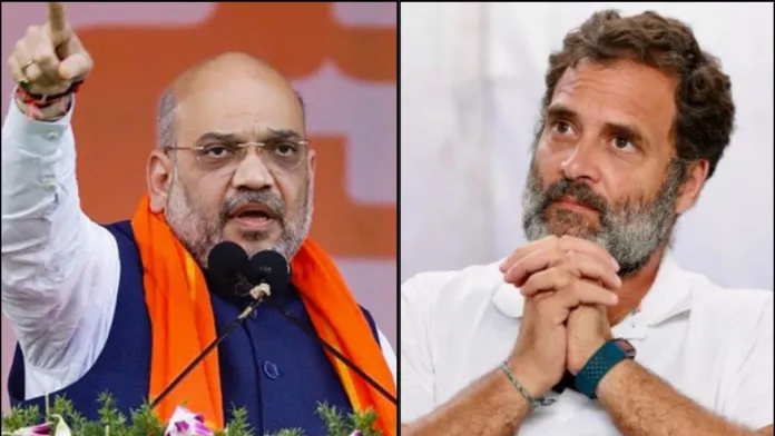 अमित शाह का राहुल गांधी पर तंज, कहा-‘जब लोकसभा में बोलने का अवसर मिला,तब वो वियतनाम में थे’