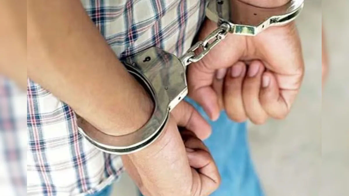 साजिश के तहत ब्रिटिश महिला को दुष्कर्म के लिए बुलाया था होटल, पुलिस रिमांड में आरोपी ने उगला सच