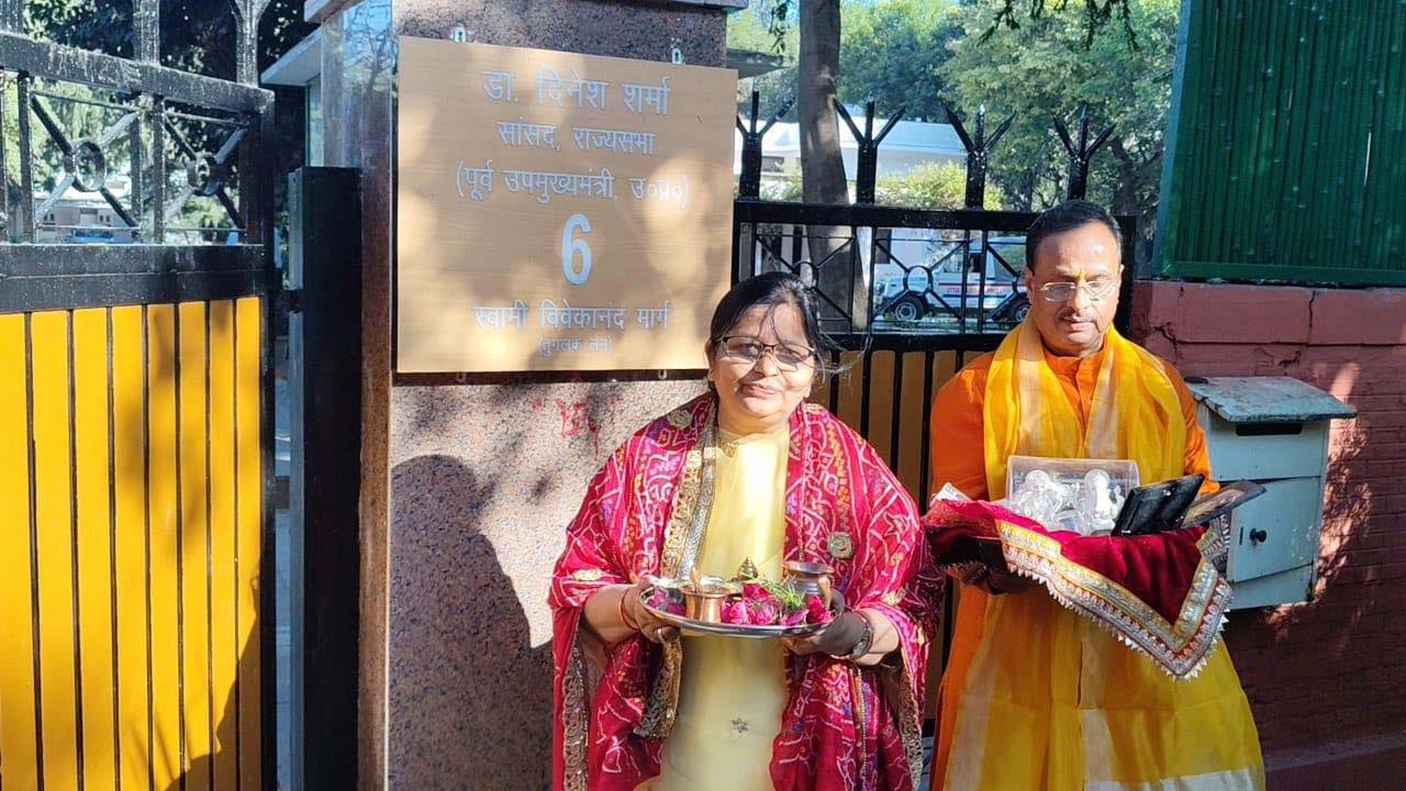 ‘तुगलक लेन’ की जगह ‘स्वामी विवेकानंद मार्ग’, दिल्ली में BJP सांसदों ने खुद बदला अपने सरकारी आवास का पता