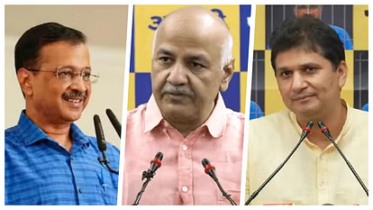 AAP में बड़े बदलाव, सौरभ भारद्वाज बनाए गए दिल्ली प्रदेश अध्यक्ष, सिसोदिया को पंजाब का प्रभार