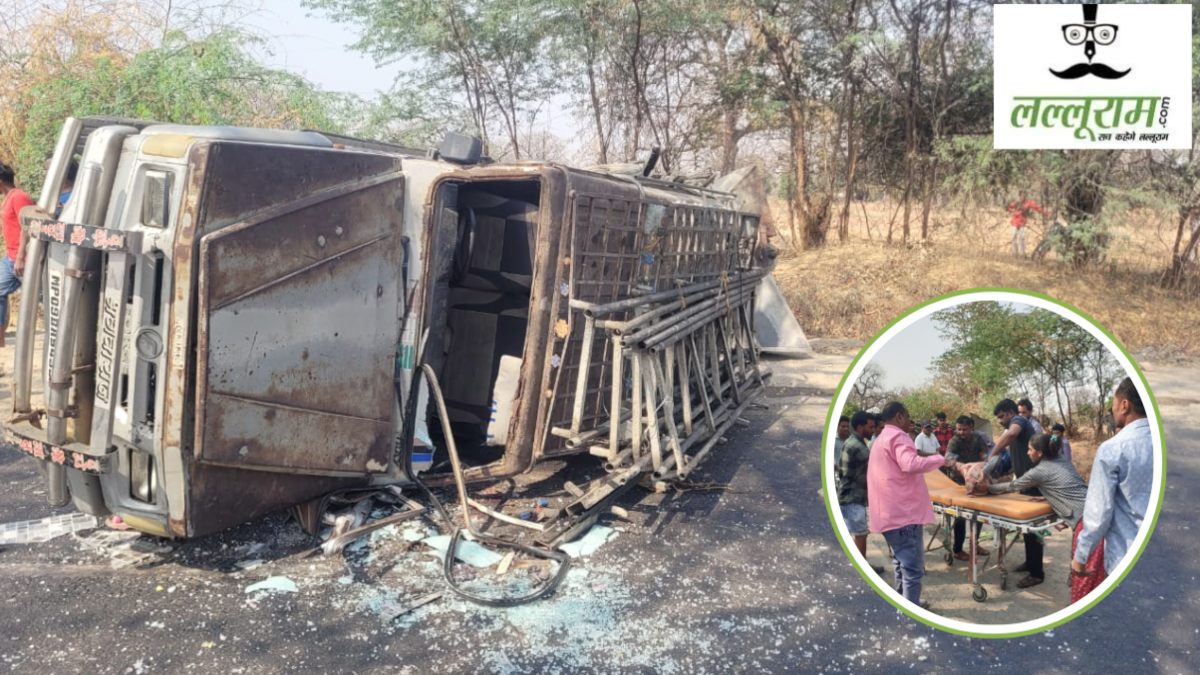 Road Accident: मजदूरों से भरा वाहन अनियंत्रित होकर पलटा, एक की मौत, पांच घायल  