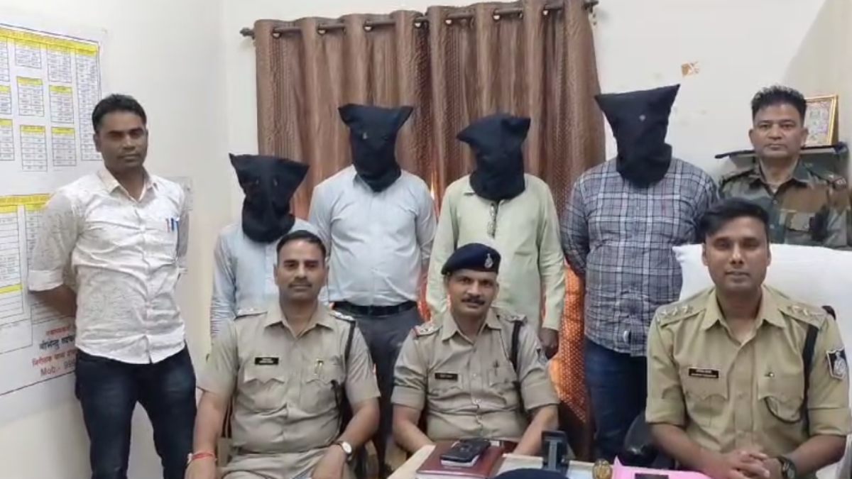 बेटी बचाओ योजना के नाम पर 5 करोड़ की ठगी: 93 हजार लोगों को बनाया निशाना, ऐसे ऐंठते थे पैसे, 4 जालसाज गिरफ्तार