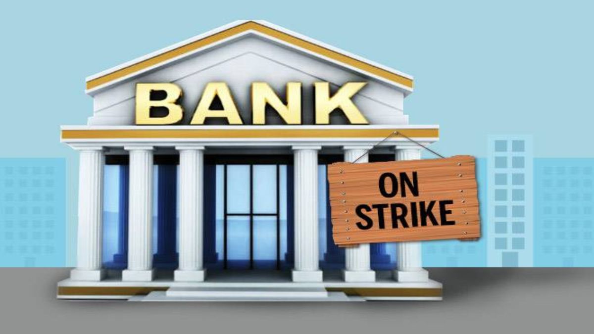 BANK EMPLOYEES STRIKE: 22 से 25 मार्च तक लगातार चार दिन बंद रहेंगे बैंक, UFBU ने किया हड़ताल का ऐलान, जानें क्या है मांग