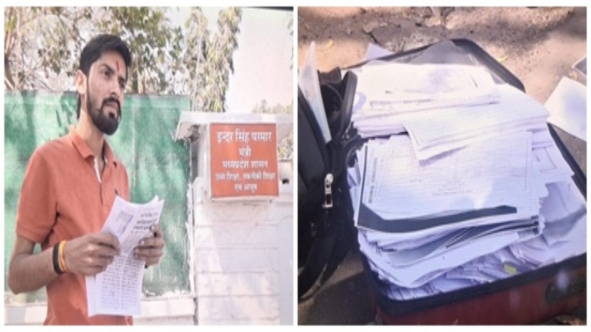 सूटकेस में 1800 कागजों का सबूत… शिकायत लेकर उच्च शिक्षा मंत्री के बंगले पहुंचा युवक, जानें क्या है पूरा मामला