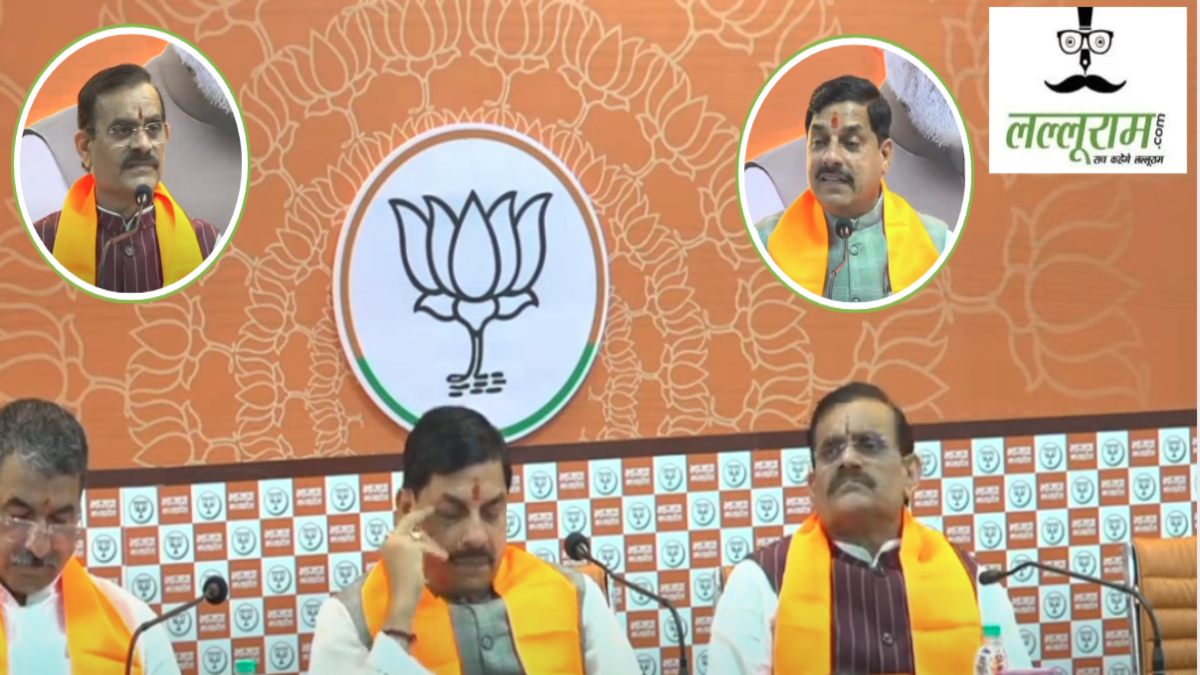 बीजेपी दफ्तर में युवा प्रोफेशनल्स की ट्रेनिंग: CM मोहन बोले- मेरा भी रिपोर्ट कार्ड पीएम के पास, वीडी शर्मा ने कहा- परिवारवाद देश का सबसे बड़ा चैलेंज