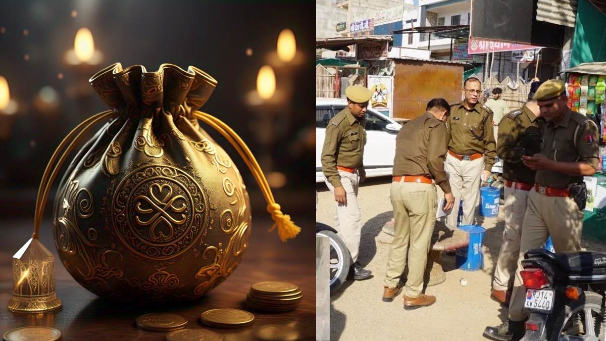 पांच सौ रुपये में Good Luck बेच रहा था शख्स, तलाशी लेने पर पुलिस के उड़ गए होश…