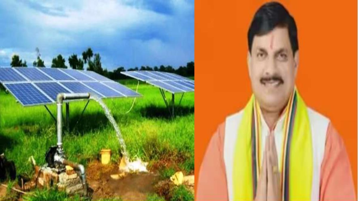 किसानों को पांच रुपए में मिलेगा बिजली का स्थाई कनेक्शन: मुख्यमंत्री डॉ. मोहन ने व्यवस्था तत्काल प्रारंभ करने दिए निर्देश