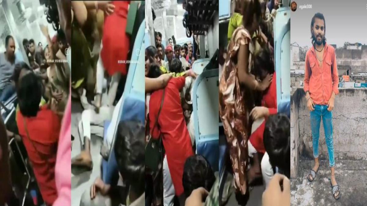 ट्रेन में किन्नरों का आतंकः पैसा नहीं देने पर चलती ट्रेन में युवक की पीट- पीटकर हत्या कर दी, वीडियो वायरल