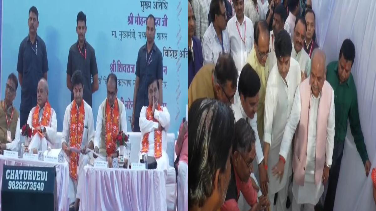 Gwalior News: RSS के आरोग्यधाम-2 सुपर स्पेशलिटी अस्पताल का भूमिपूजन, शिवराज सिंह और सिंधिया रहे मौजूद