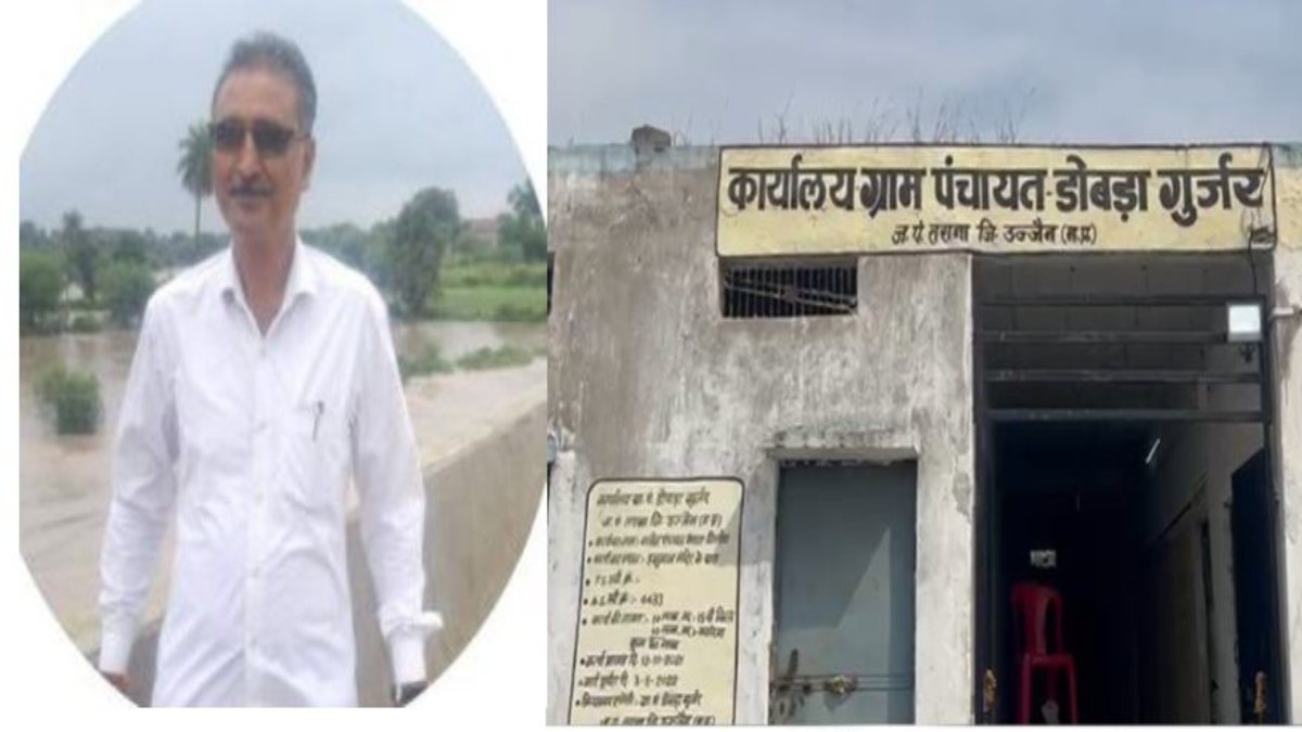 पंचायत सचिव का कारनामा: जीवित व्यक्ति को बताया मृत, मामला उजागर होने पर जनपद पंचायत CEO ने दिए जांच के आदेश