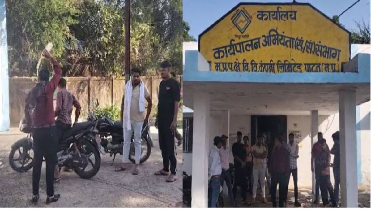पार्षद ने की आत्मदाह की कोशिश: बिजली कंपनी कार्यालय में अपने ऊपर उड़ेला पेट्रोल, मचा हड़कंप