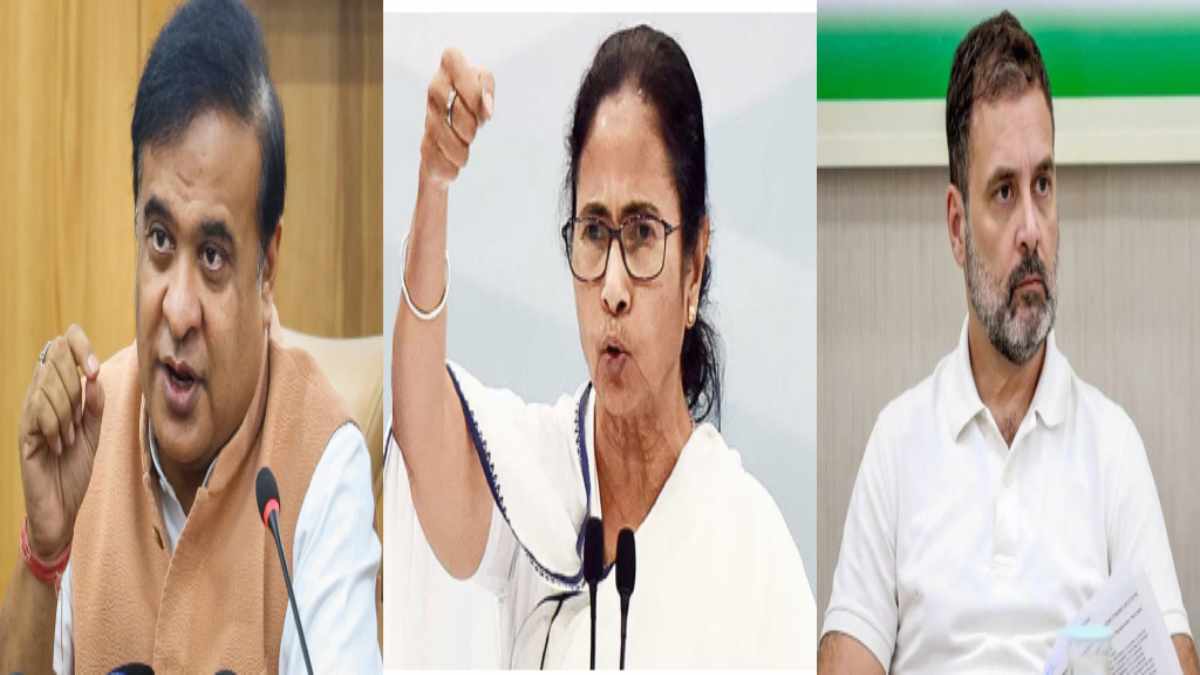‘मुसलमान और ईसाई से नहीं’, असम के CM का राहुल और ममता पर हमला, हिमंत बिस्वा सरमा बोले- हिंदुआ को खतरा लेफ्ट लिबरल लोगों से…