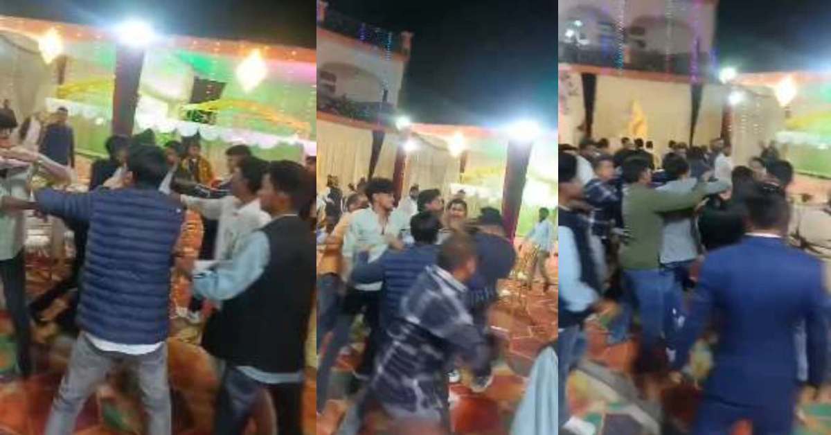DJ की धुन पर दे दनादनः गाना बजाने को लेकर मैरिज हॉल बना ‘WWE’ का रिंग, जमकर चले लात-घूंसे, देखें VIDEO