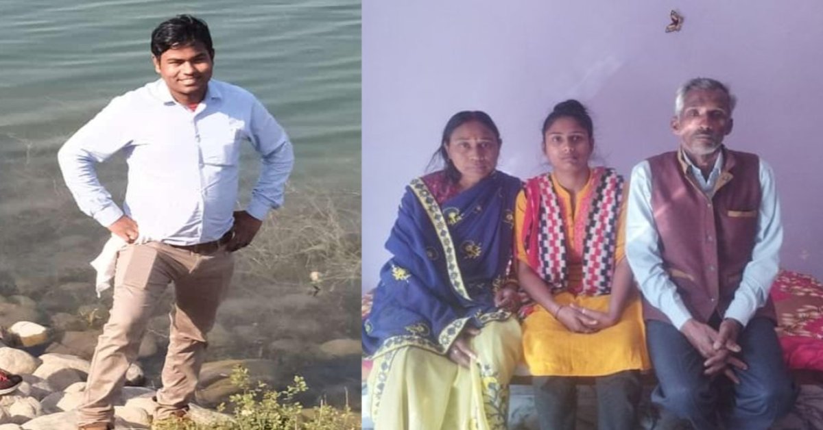 दहेज हत्या के बंदी ने पास की PCS प्री परीक्षा : विपरित परिस्थितियों में ना हौसला टूटा, ना मानी हार, परिणाम देख छलके परिजनों के आंसू