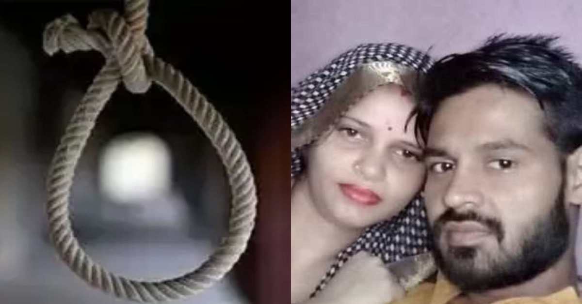 बहुत दिन हो गए हैं… VIDEO कॉल पर पत्नी ने पति से की ये डिमांड, पूरी नहीं हुई तो ‘JAAN’ के सामने दे दी जान