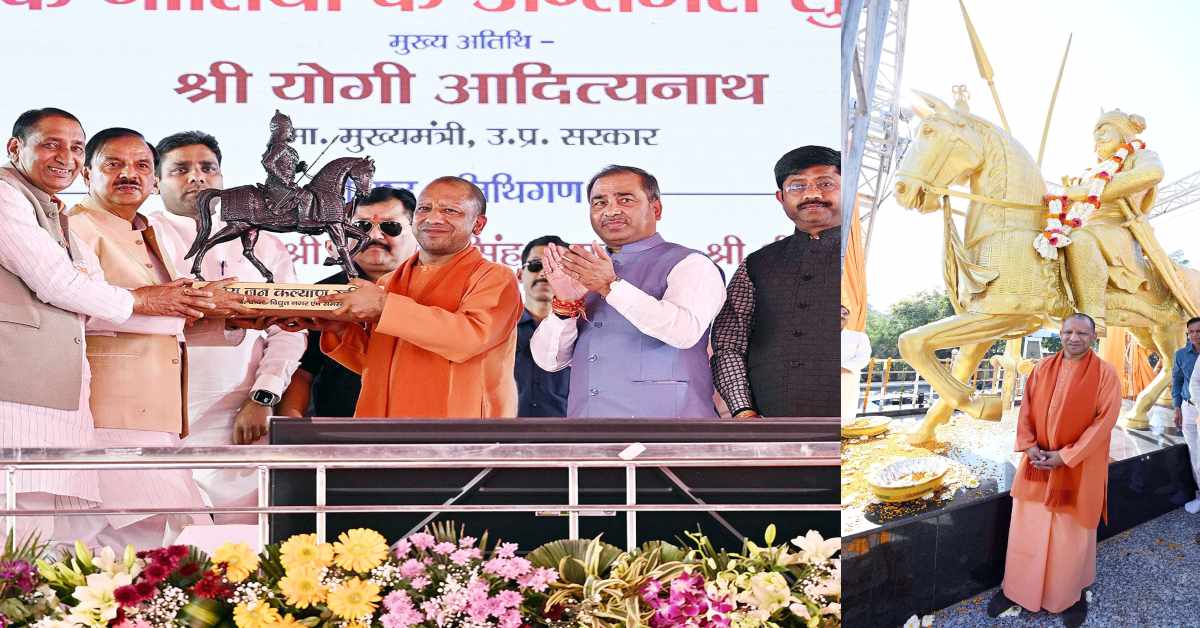 औरंगजेब को लेकर सीएम योगी बोले- जिसने सनातन धर्म को नष्ट करने का कुत्सित प्रयास किया हो, वो भारत का राष्ट्रनायक नहीं हो सकता