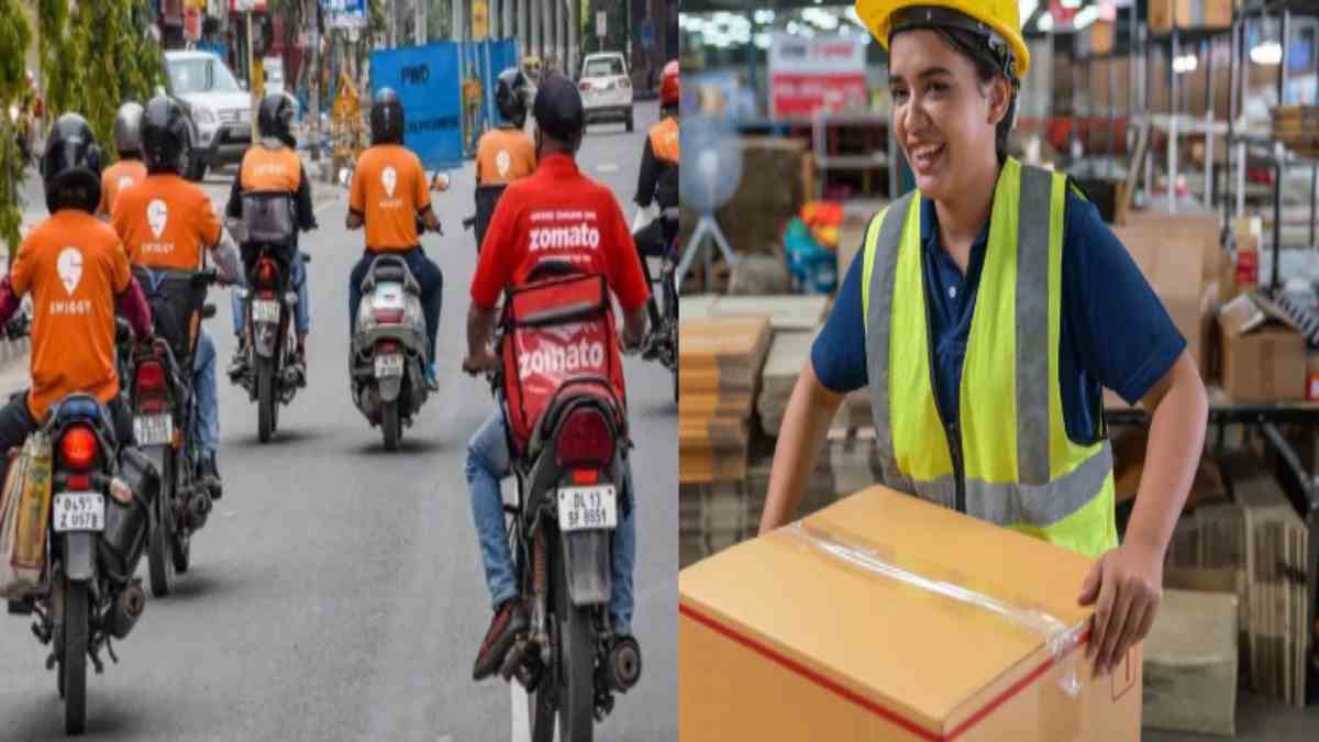 गिग वर्कर्स को तोहफा देने की तैयारी में सरकार, समिति का किया गठन, जानें कब लागू होगी ये योजना