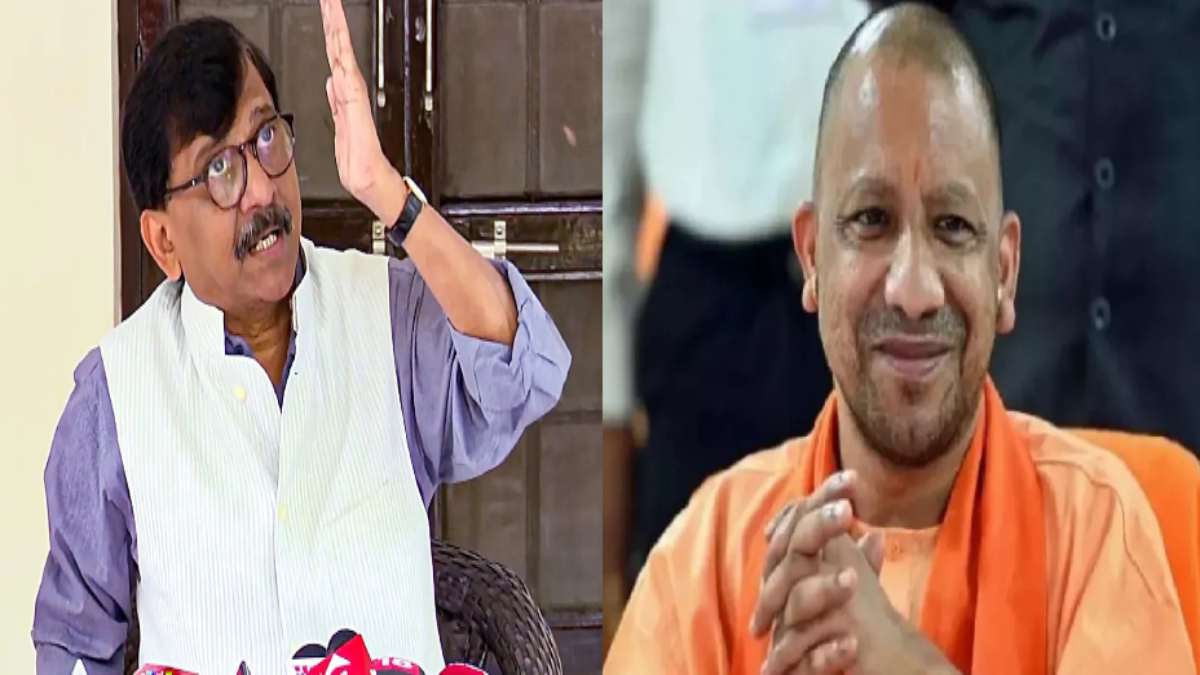 यूपी के CM योगी आदित्यनाथ के खिलाफ BJP में चल रही गंदी राजनीति! महाकुंभ पर ये क्या बोल गए संजय राउत