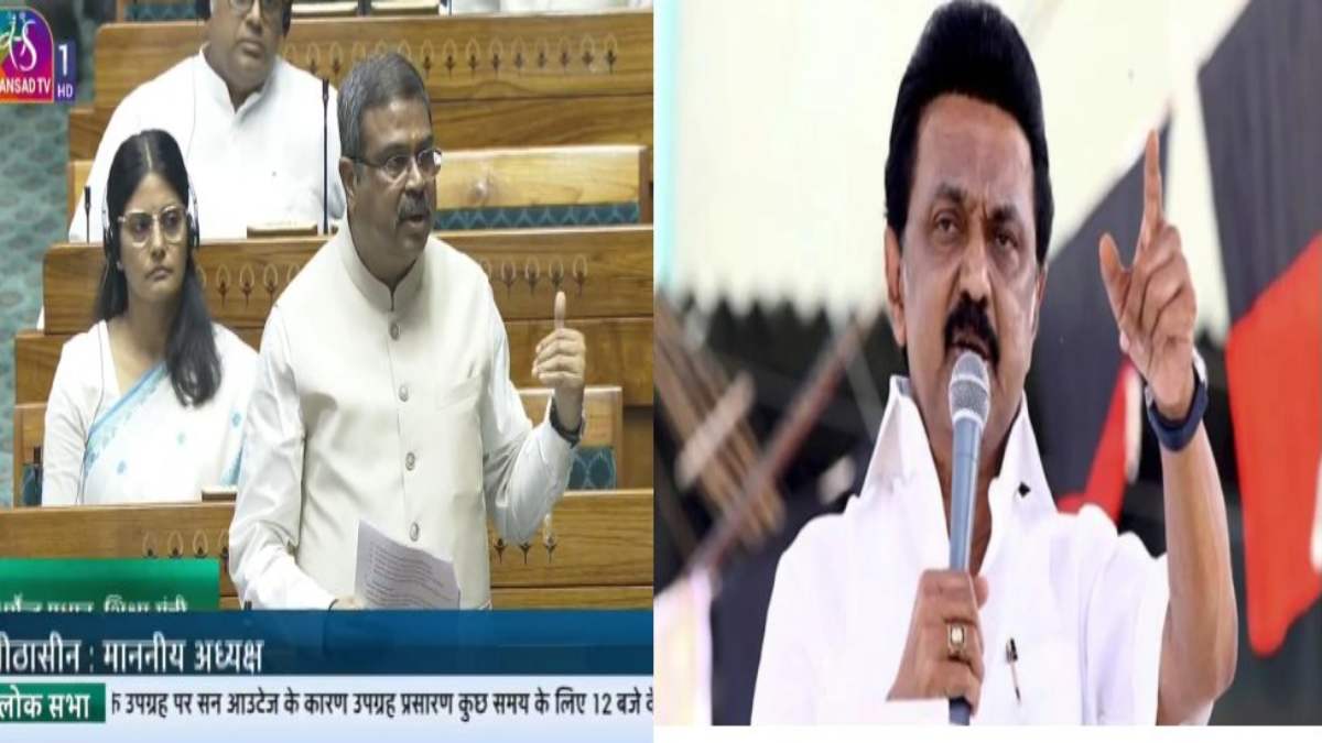 NEP पर लोकसभा में केंद्रीय मंत्री ने तमिलनाडु सरकार को घेरा, CM स्टालिन ने किया पलटवार, कहा- अपनी जबान पर लगाम…