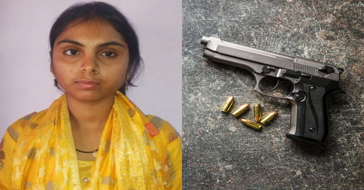 भोली शक्ल के पीछे भयानक चेहराः 4 पिस्टल के साथ धरी गई महिला तस्कर, पूछताछ में उसने जो बताया STF के  उड़े होश