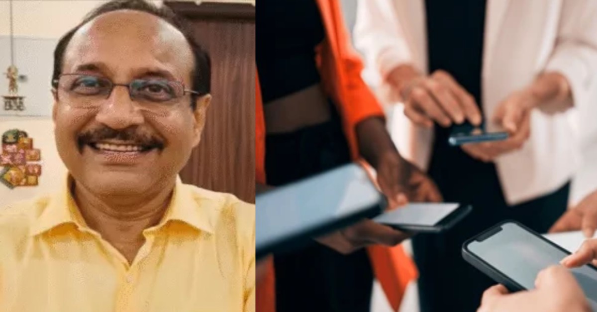 डिप्टी कमिश्नर संजय सिंह सुसाइड केस : 800 से ज्यादा अधिकारियों ने लेफ्ट किया ग्रुप, यहीं से मिलते थे दिशा-निर्देश